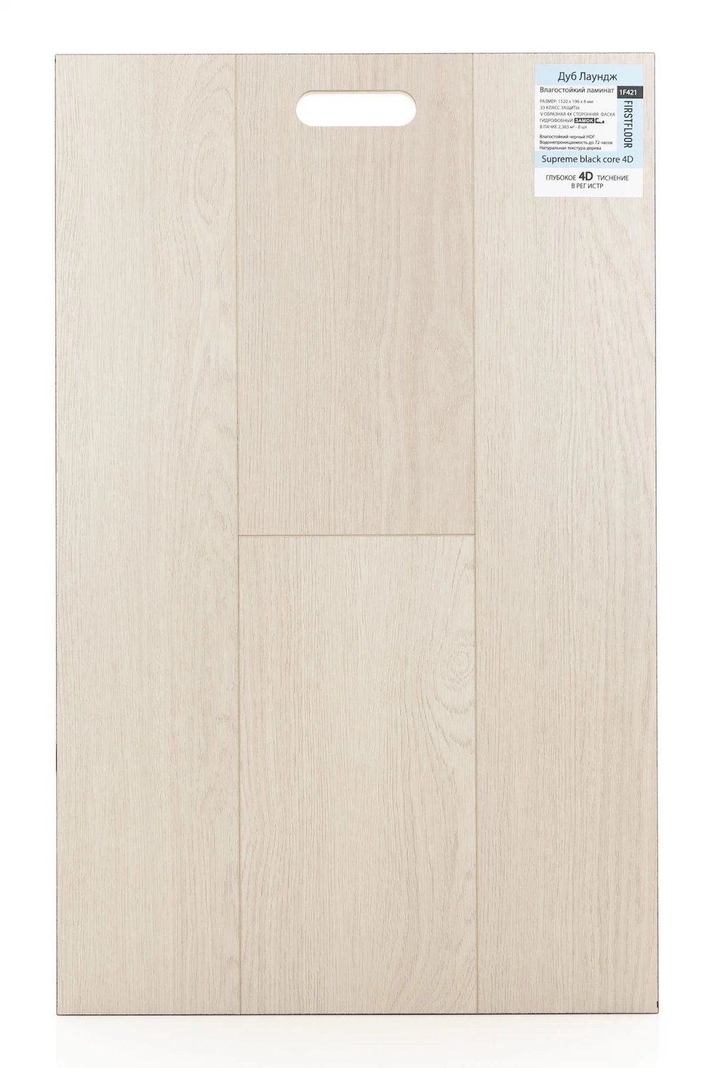 Дуб Лаундж | Launge oak 1F421